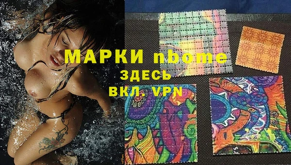 гидропоника Вяземский