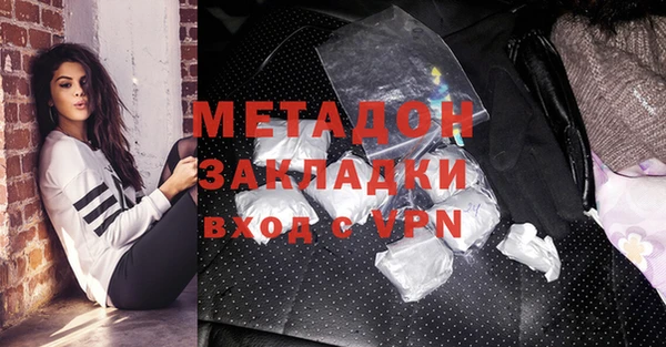 СК Вязники