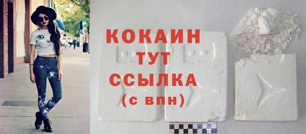 СК Вязники