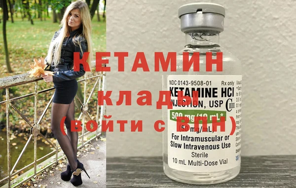гидропоника Вяземский