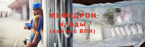 гидропоника Вяземский