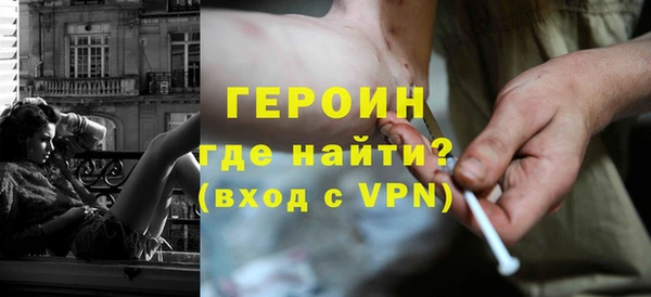 СК Вязники