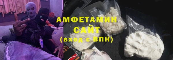 гидропоника Сосновоборск