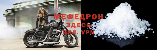 СК Вязники