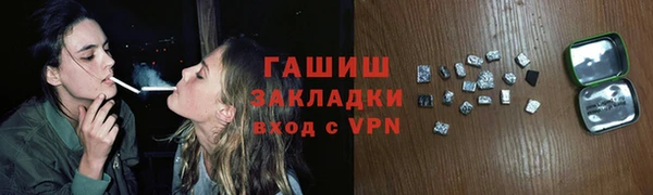 гидропоника Вяземский