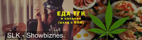 СК Вязники
