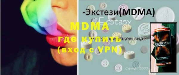 гидропоника Вяземский
