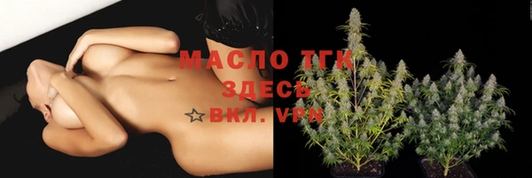 СК Вязники