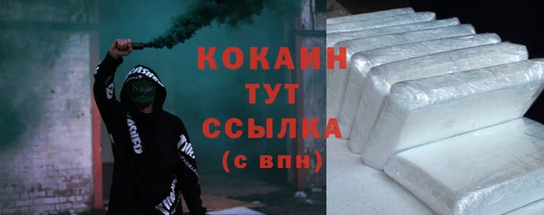 гидропоника Вяземский
