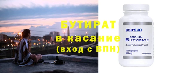 гидропоника Вяземский