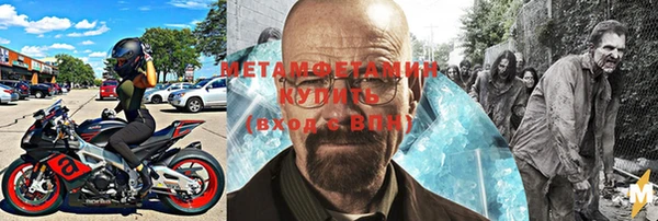 гашиш Вязьма