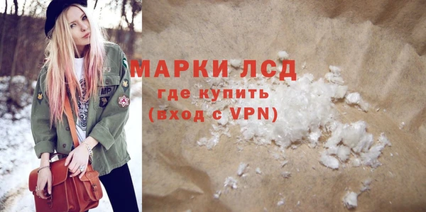 гидропоника Вяземский