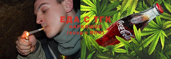 гидропоника Вяземский