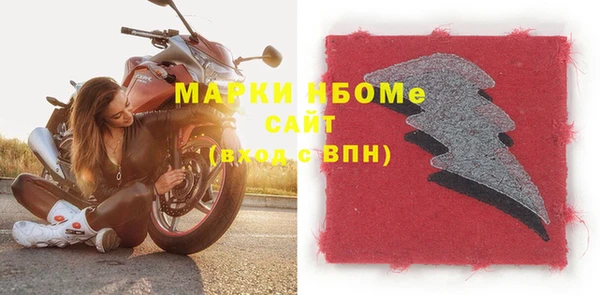 СК Вязники