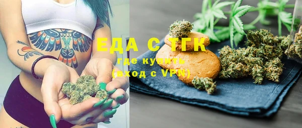 гидропоника Вяземский