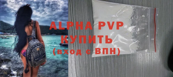 гидропоника Вяземский