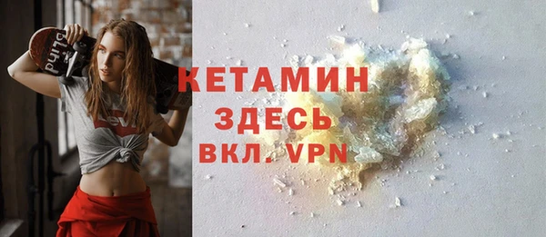 СК Вязники