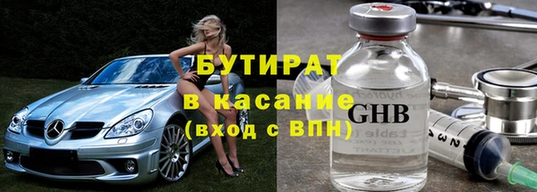 СК Вязники