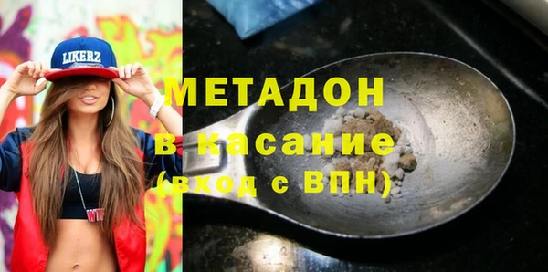 гидропоника Вяземский