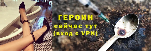 гидропоника Вяземский