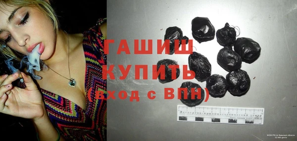 гидропоника Вяземский