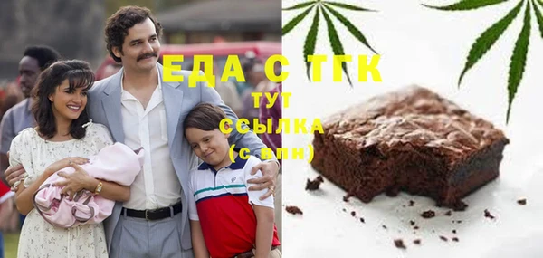 гидропоника Вяземский