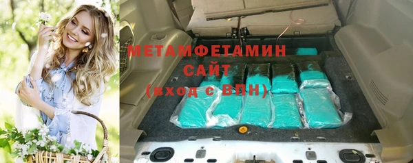 гашиш Вязьма