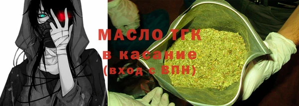 СК Вязники