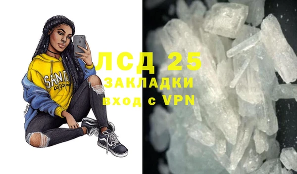 СК Вязники